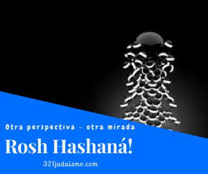 Rosh HaShana